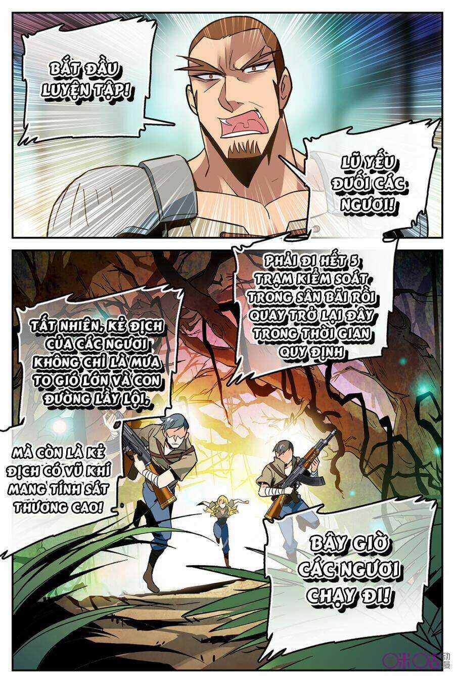 Thú Ma Thủ Ký Chapter 13 trang 10