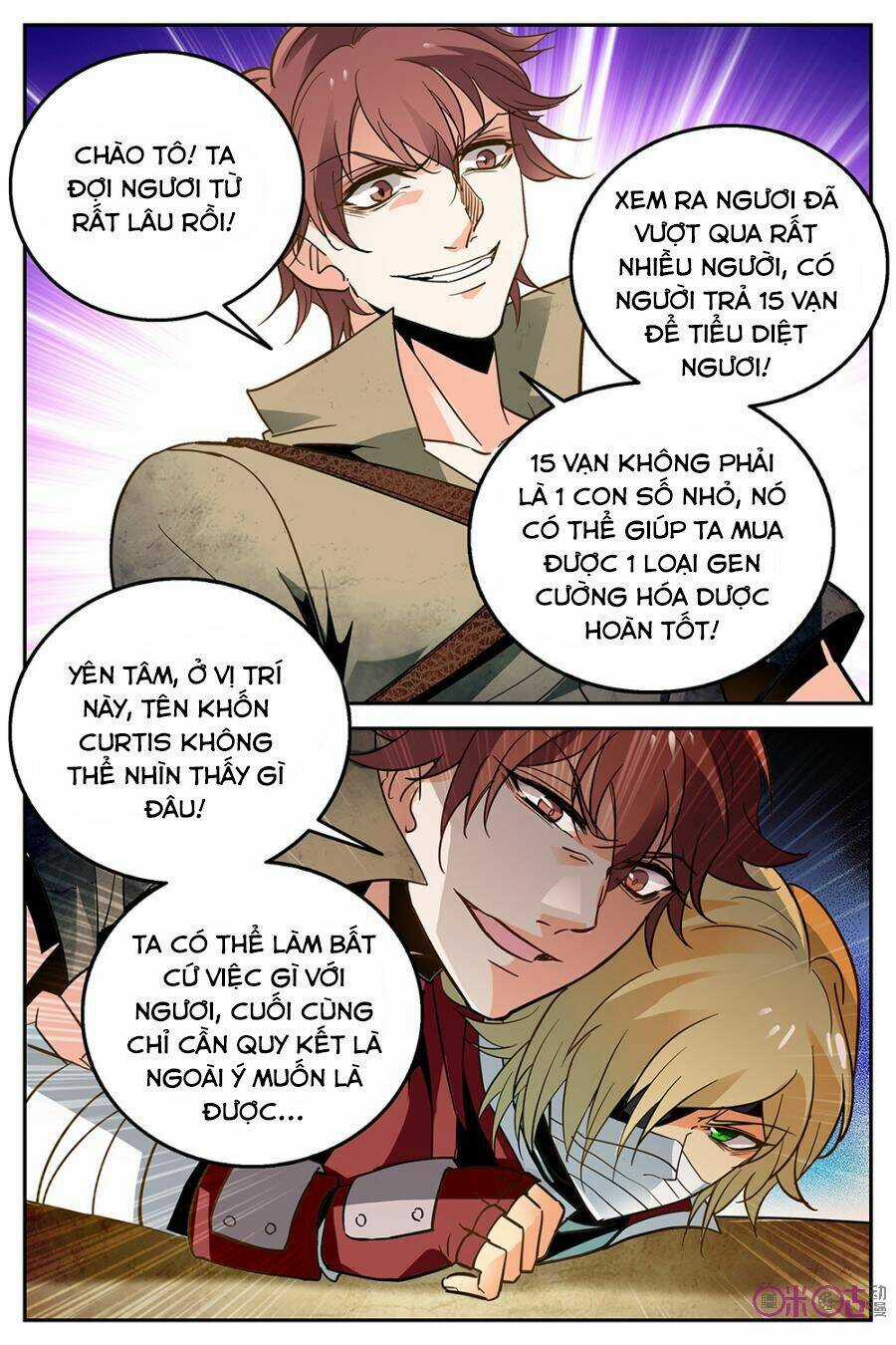 Thú Ma Thủ Ký Chapter 13 trang 14