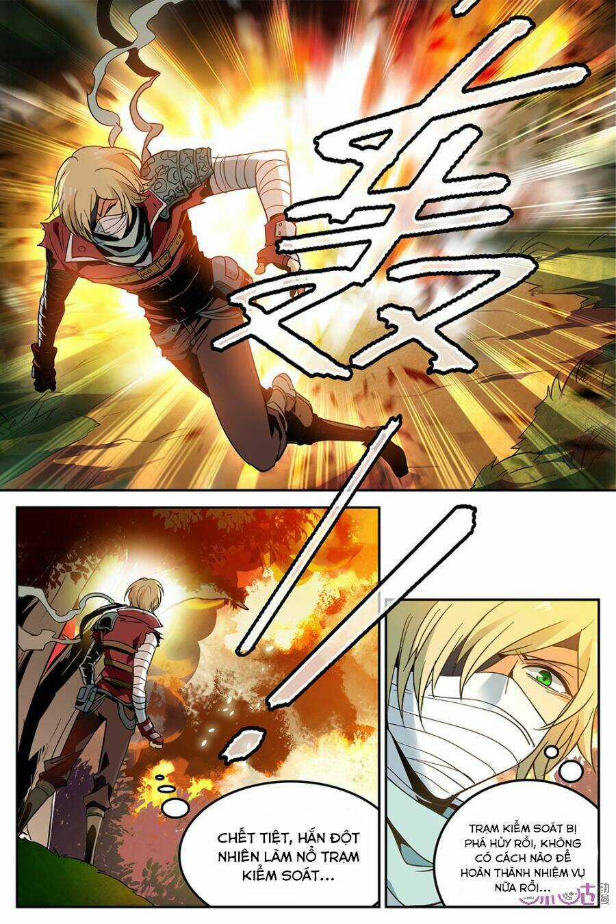 Thú Ma Thủ Ký Chapter 13 trang 17