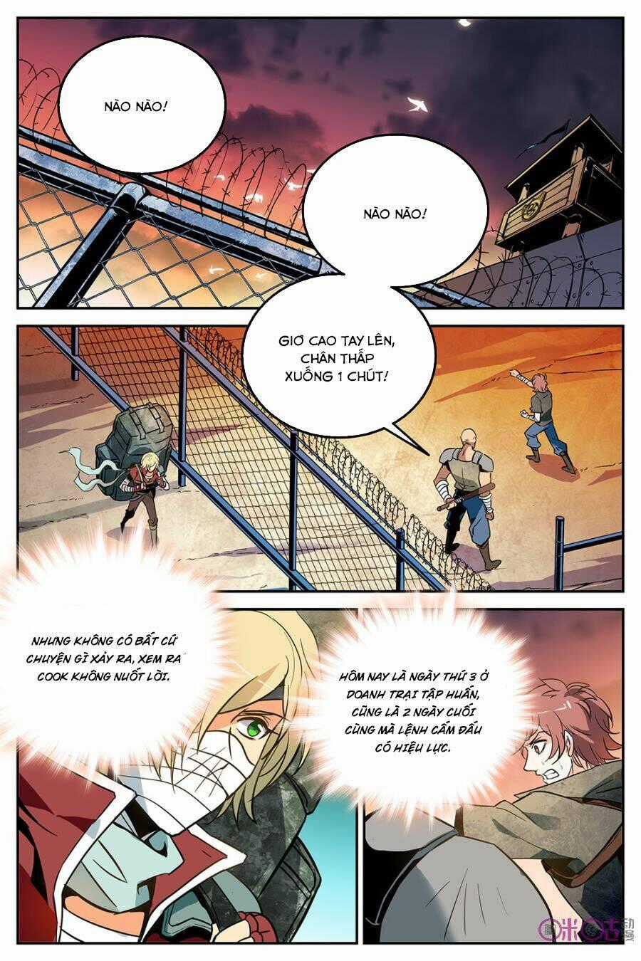 Thú Ma Thủ Ký Chapter 14 trang 1
