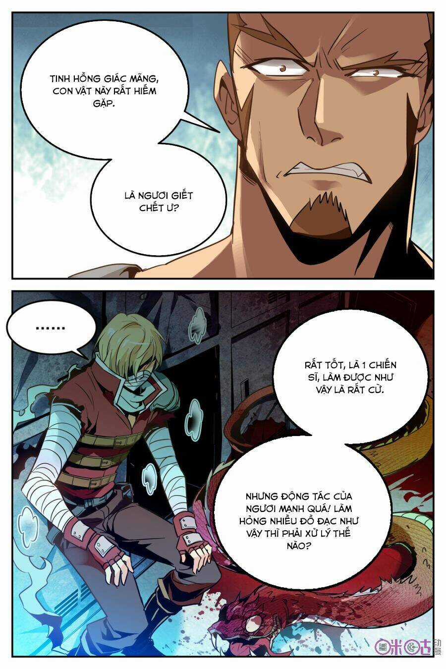 Thú Ma Thủ Ký Chapter 14 trang 11