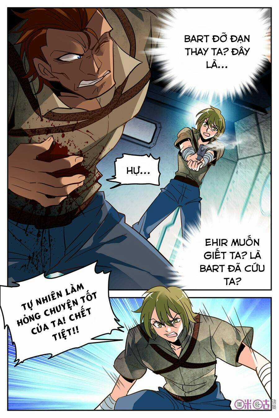 Thú Ma Thủ Ký Chapter 15 trang 11