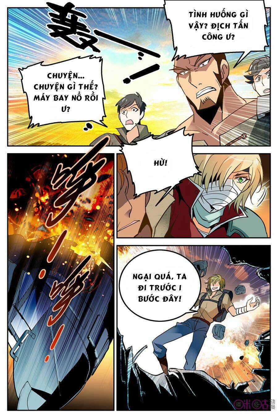 Thú Ma Thủ Ký Chapter 15 trang 13