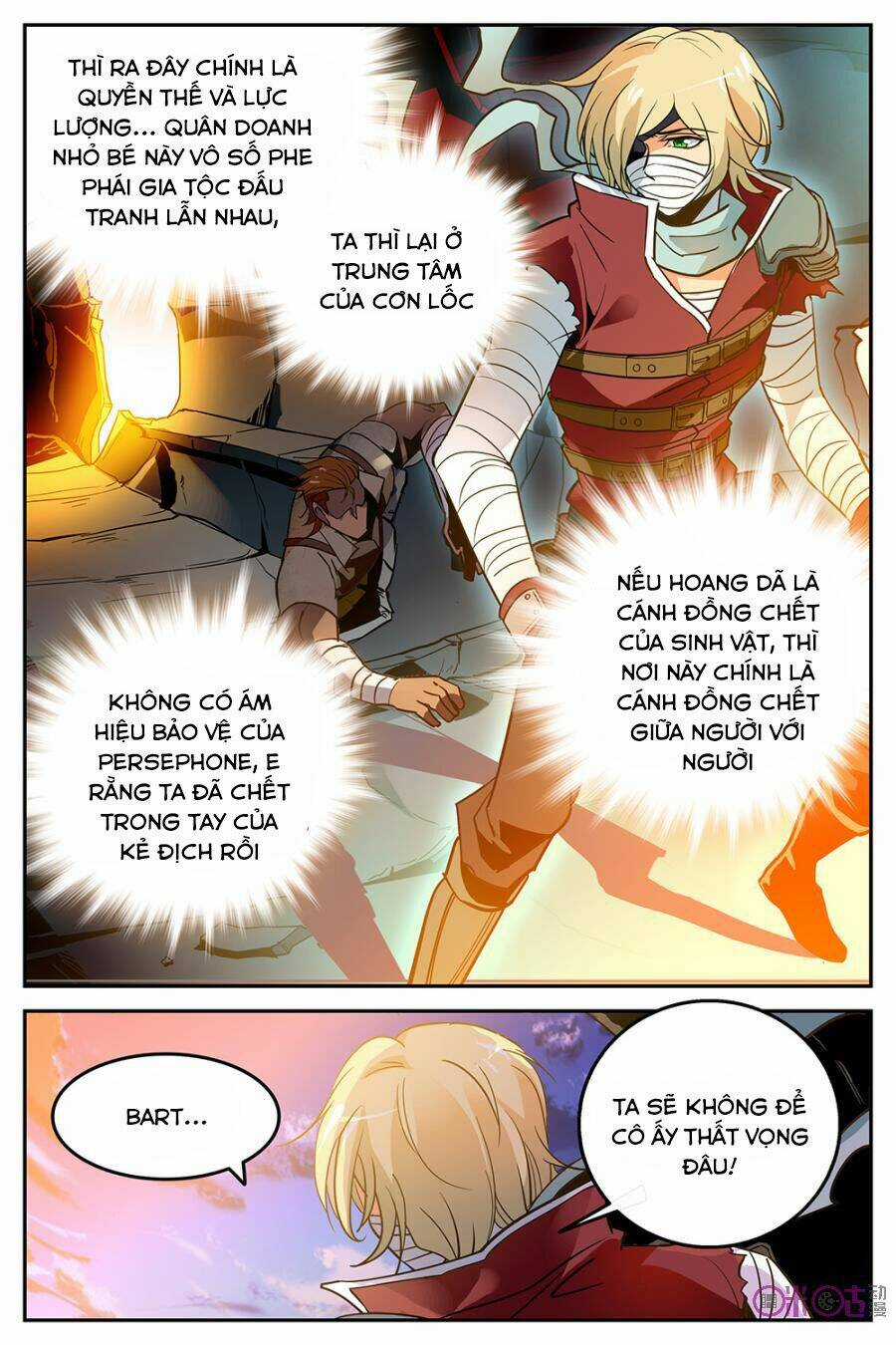 Thú Ma Thủ Ký Chapter 15 trang 15