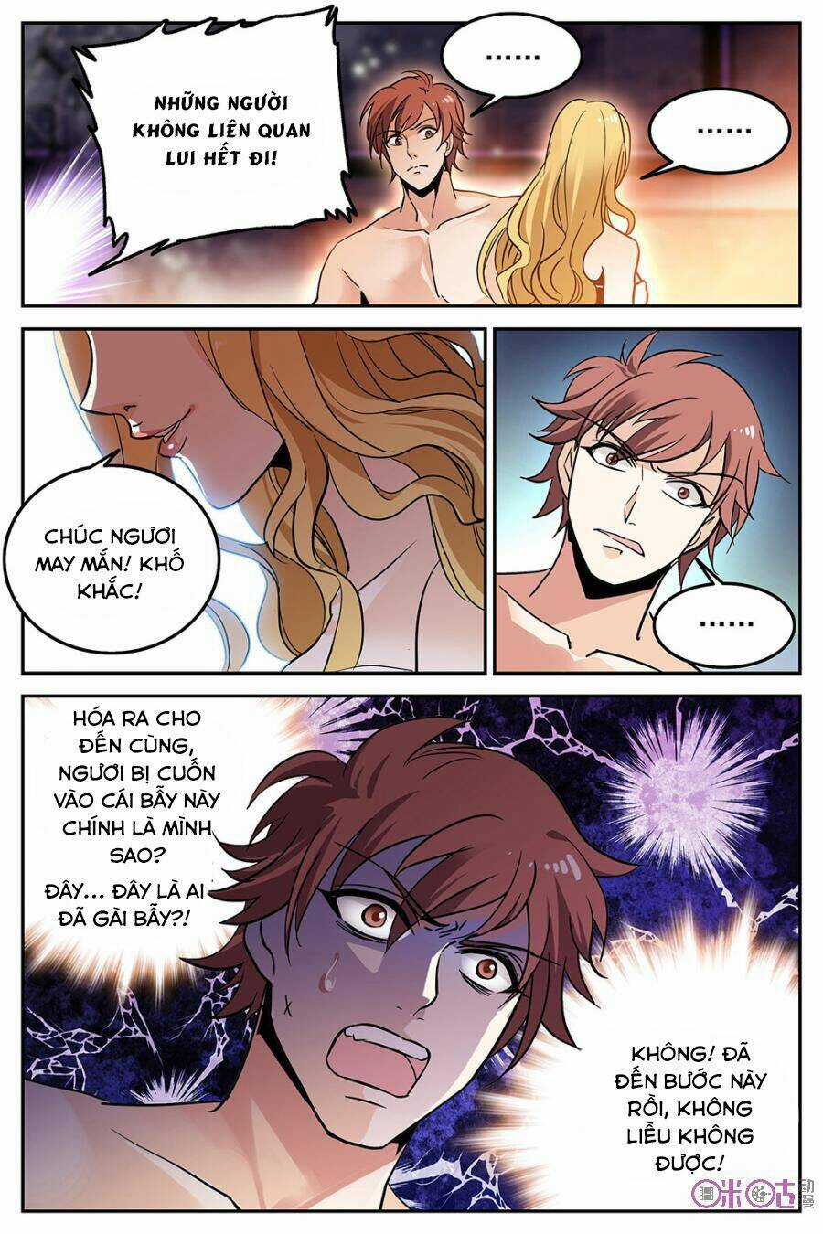 Thú Ma Thủ Ký Chapter 16 trang 14