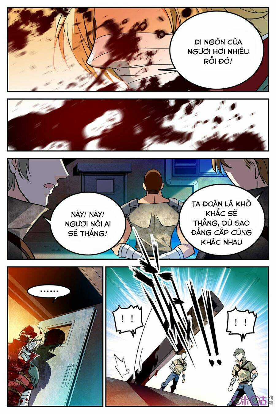 Thú Ma Thủ Ký Chapter 16 trang 16