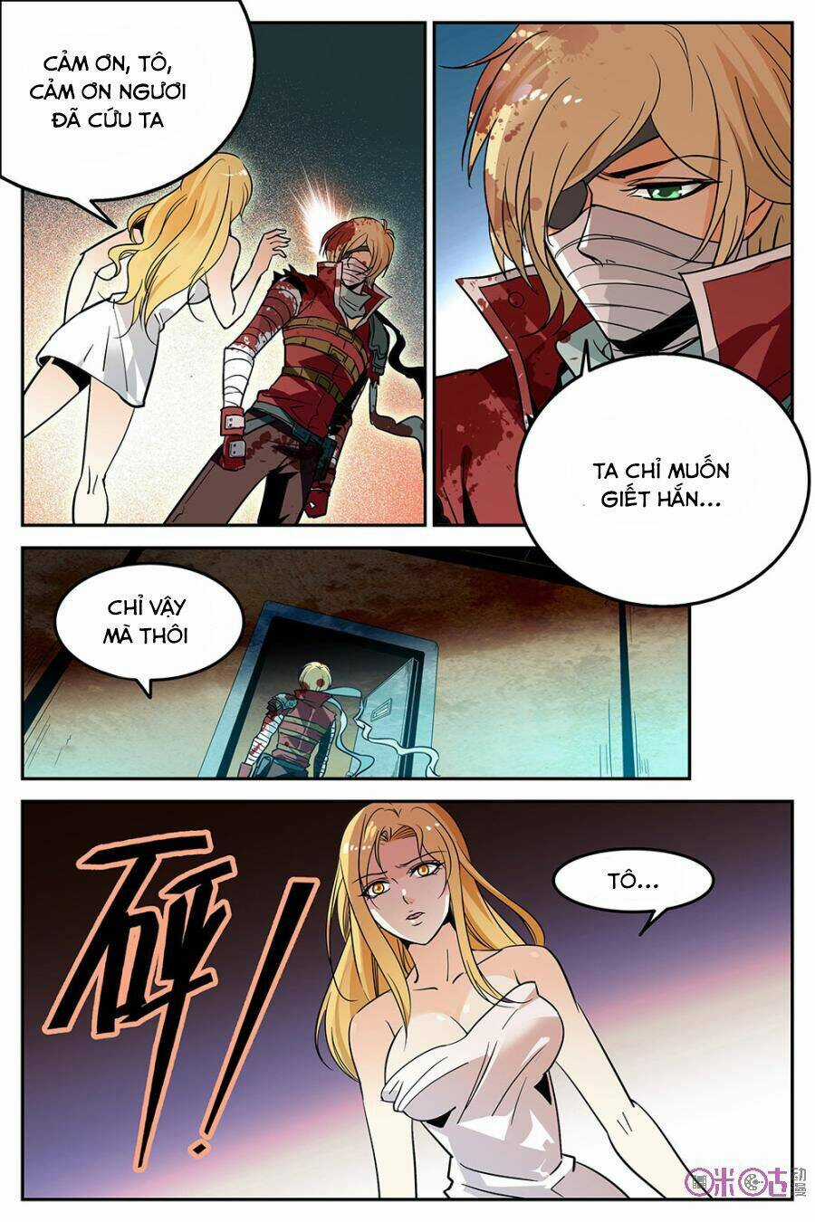 Thú Ma Thủ Ký Chapter 16 trang 17