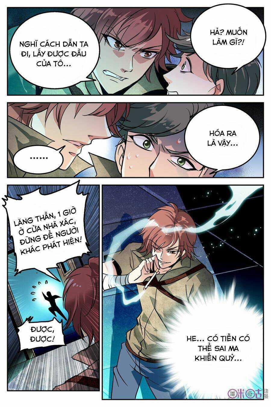 Thú Ma Thủ Ký Chapter 16 trang 5