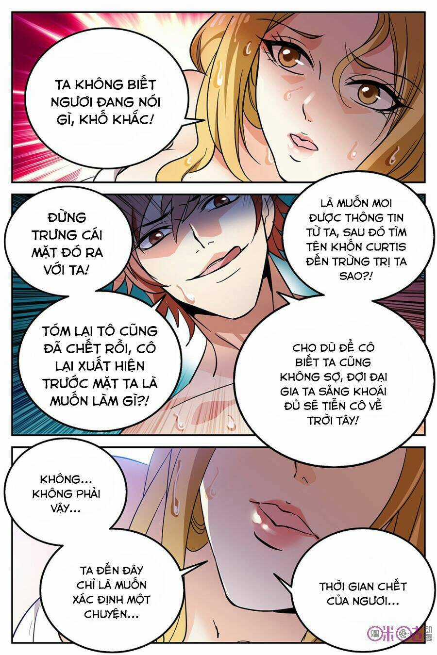 Thú Ma Thủ Ký Chapter 16 trang 9
