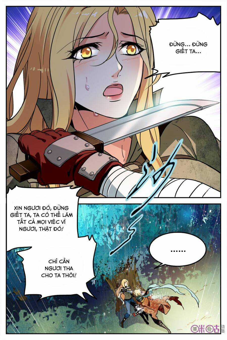 Thú Ma Thủ Ký Chapter 18 trang 13