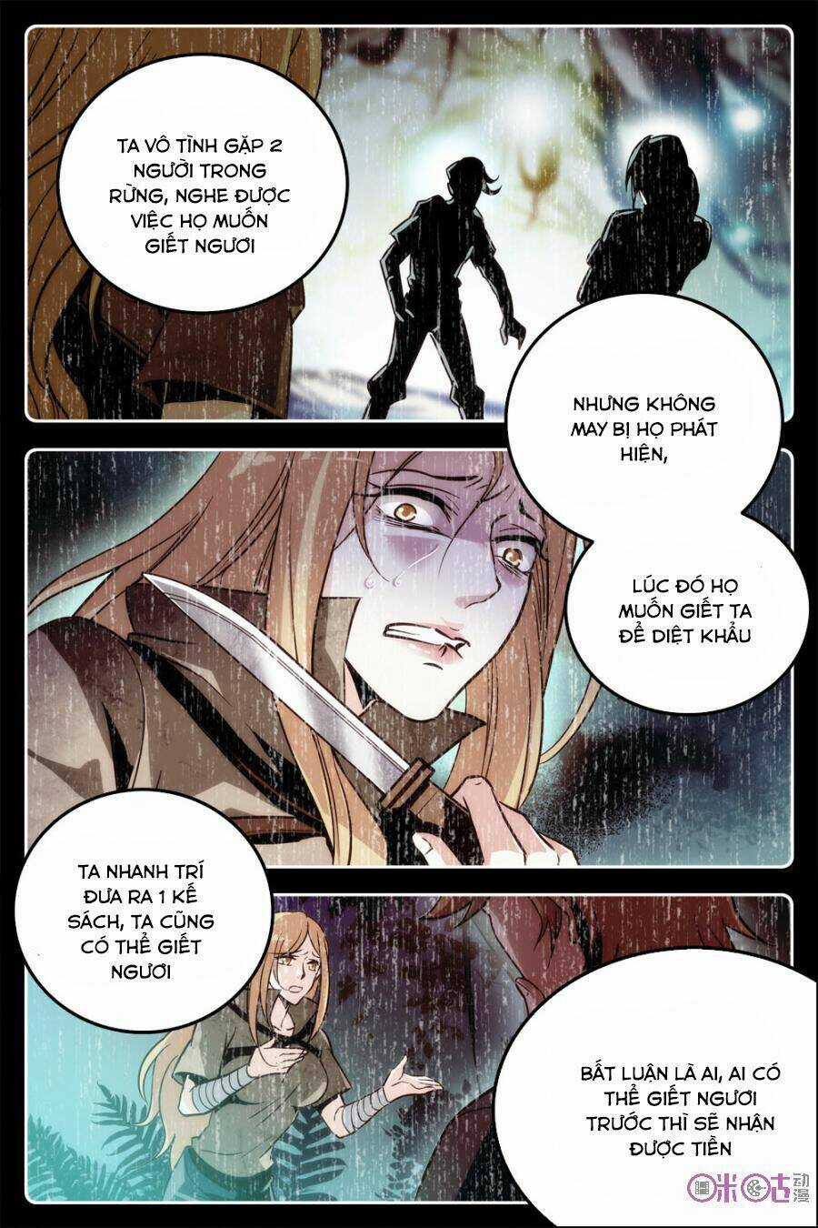 Thú Ma Thủ Ký Chapter 18 trang 5