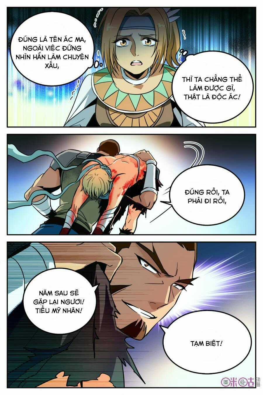 Thú Ma Thủ Ký Chapter 21 trang 19