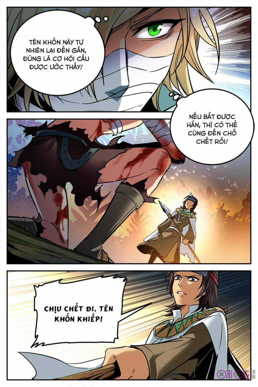 Thú Ma Thủ Ký Chapter 21 trang 7