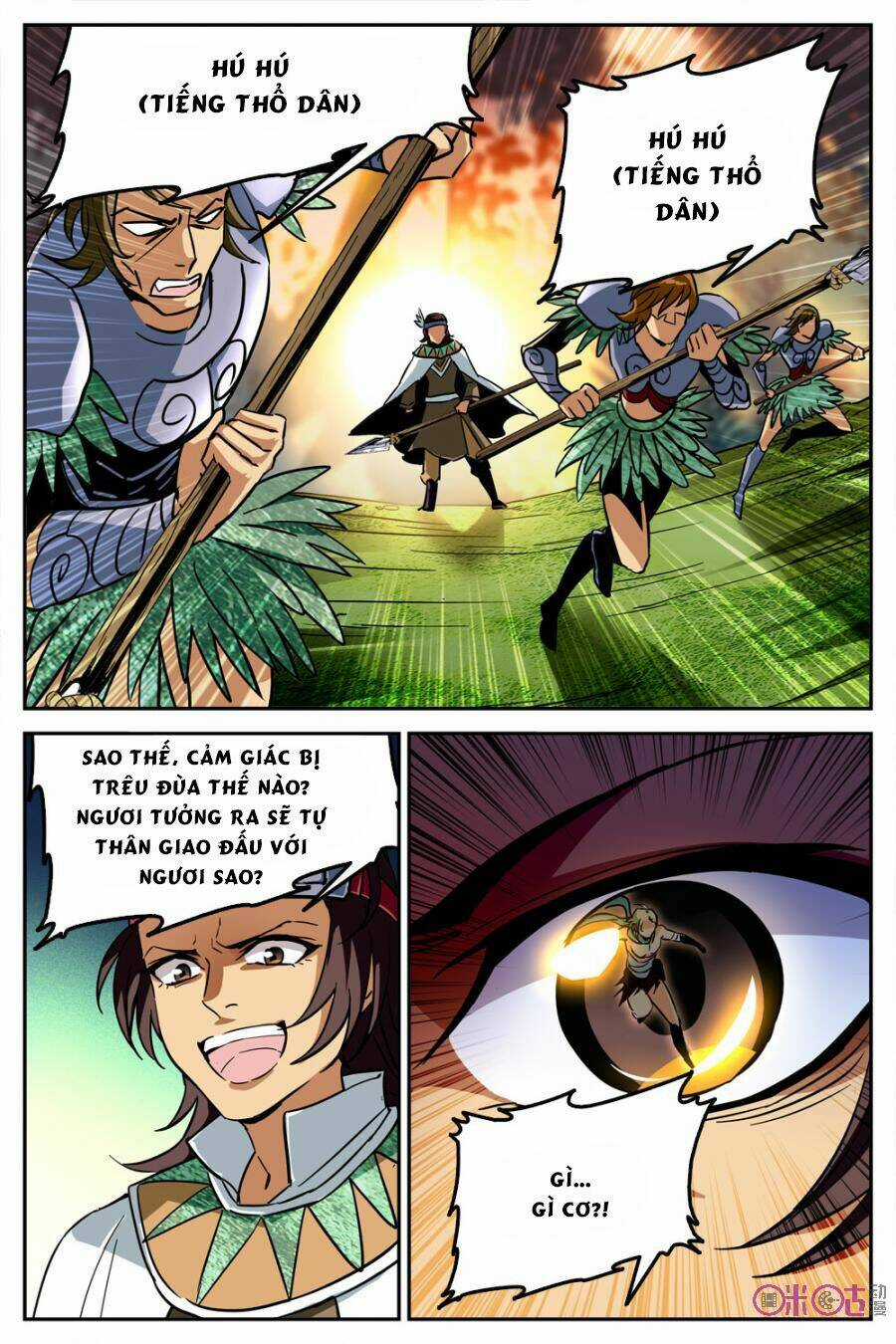 Thú Ma Thủ Ký Chapter 21 trang 8