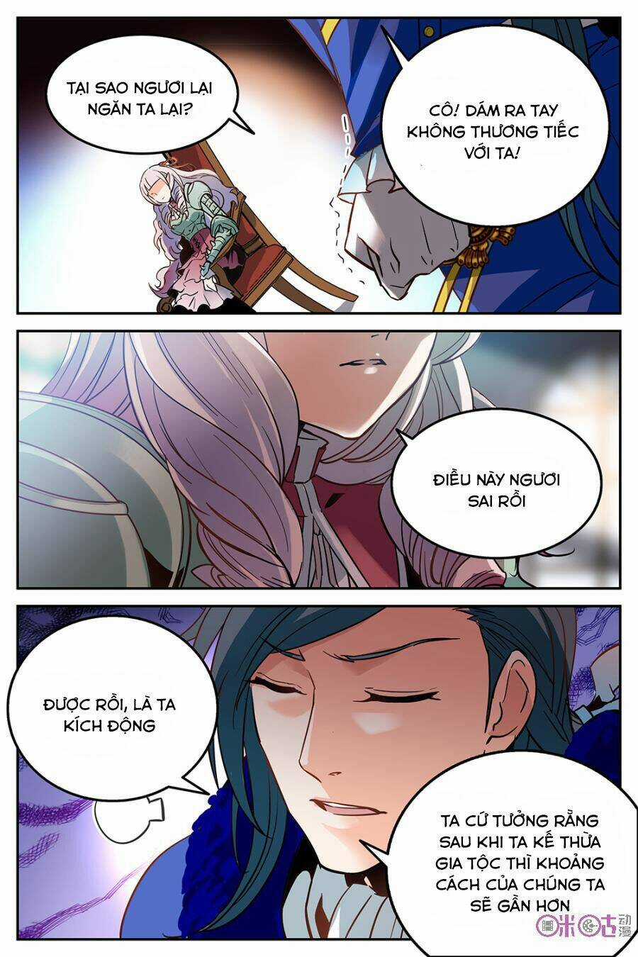 Thú Ma Thủ Ký Chapter 22 trang 14