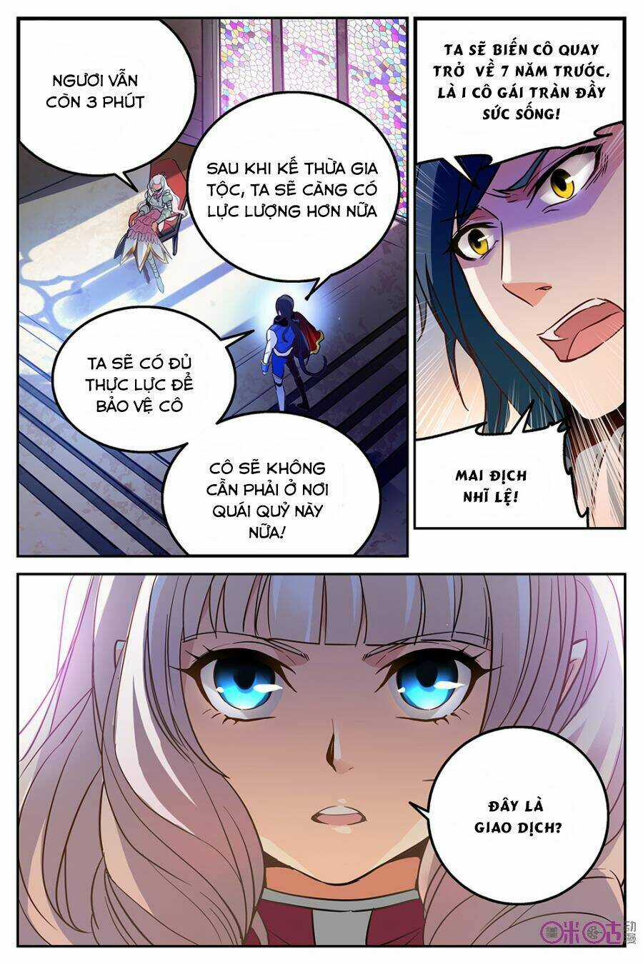 Thú Ma Thủ Ký Chapter 22 trang 16
