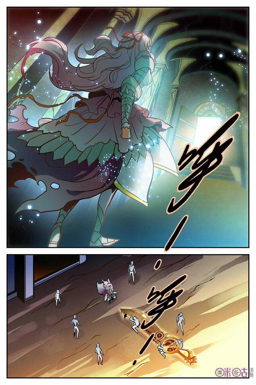 Thú Ma Thủ Ký Chapter 22 trang 19