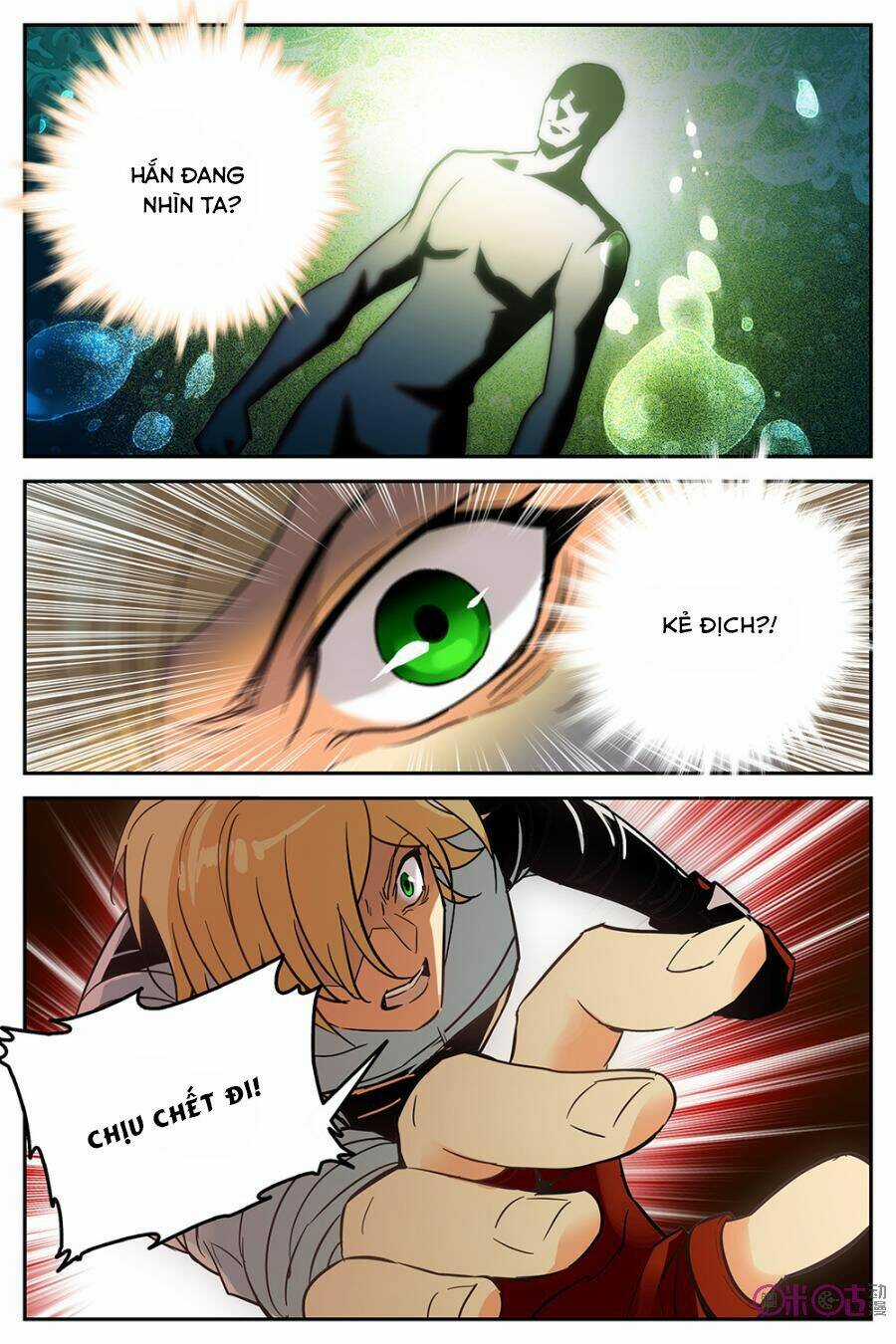 Thú Ma Thủ Ký Chapter 22 trang 3