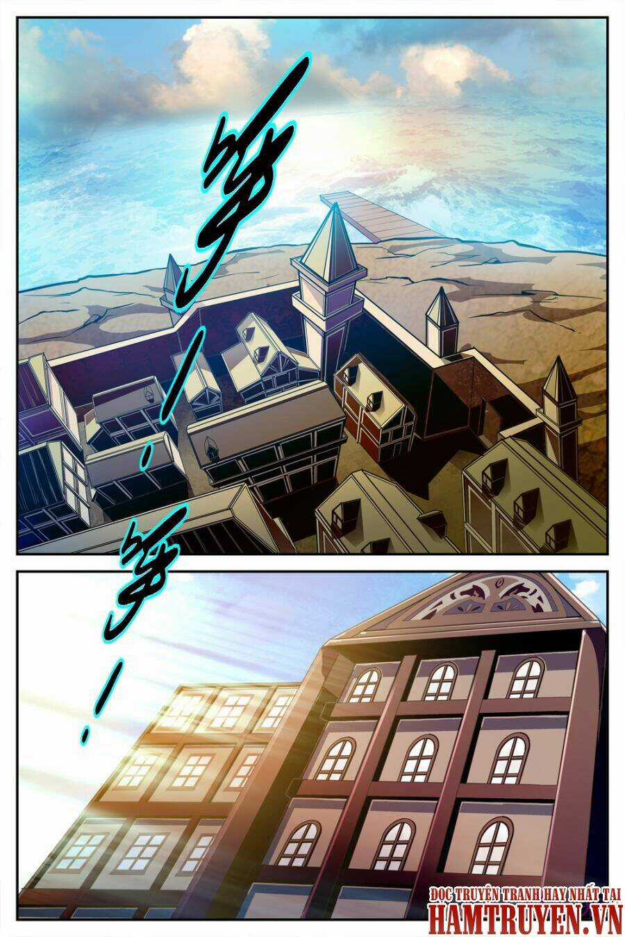 Thú Ma Thủ Ký Chapter 23 trang 2