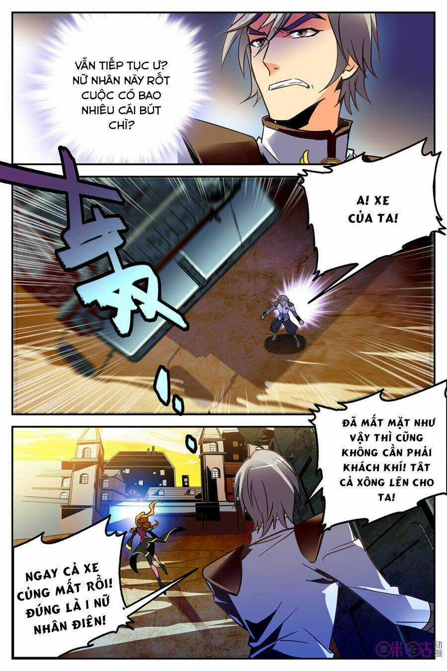 Thú Ma Thủ Ký Chapter 24 trang 14