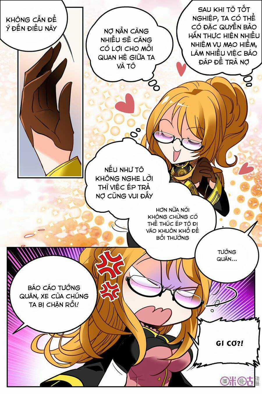 Thú Ma Thủ Ký Chapter 24 trang 4