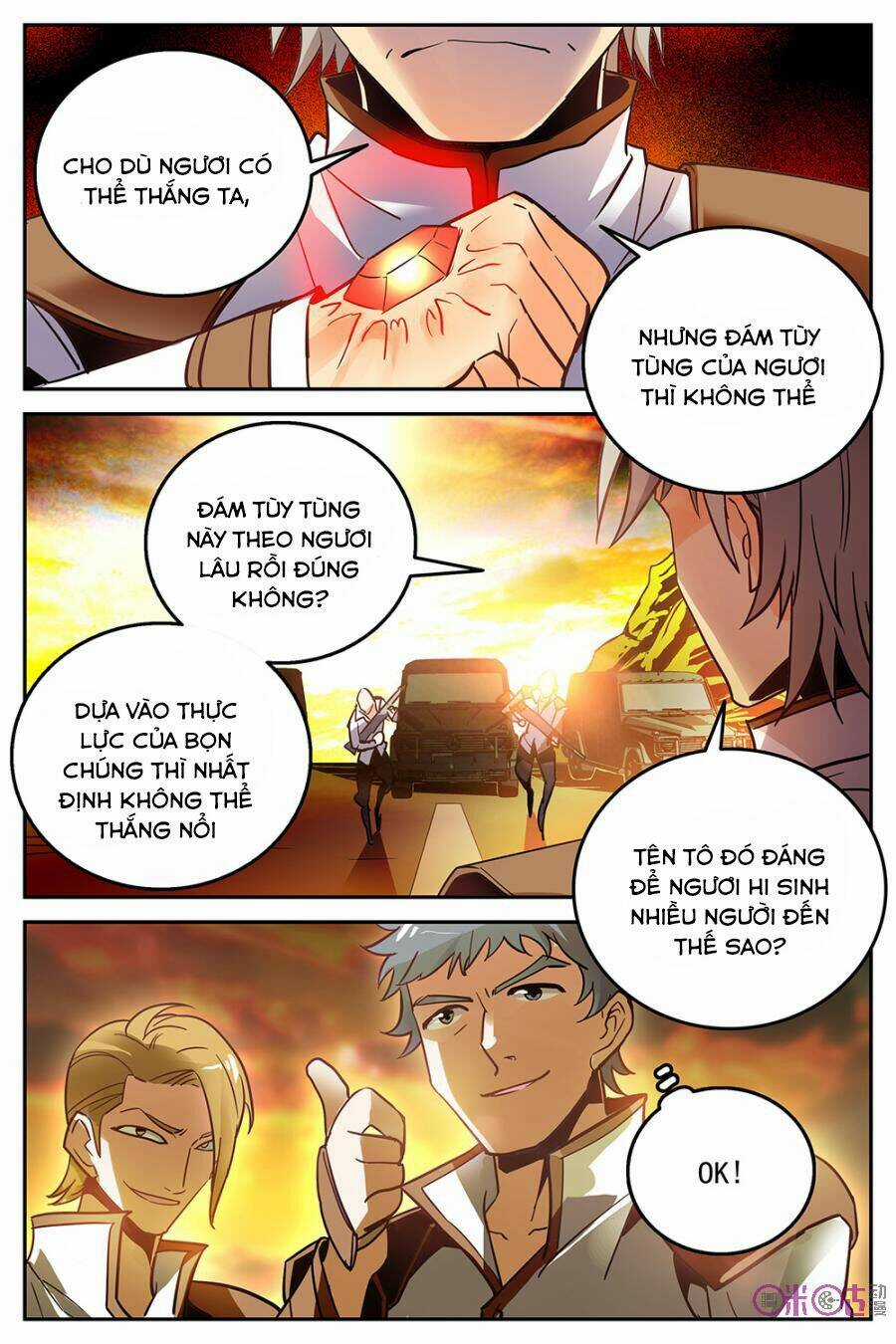 Thú Ma Thủ Ký Chapter 24 trang 8