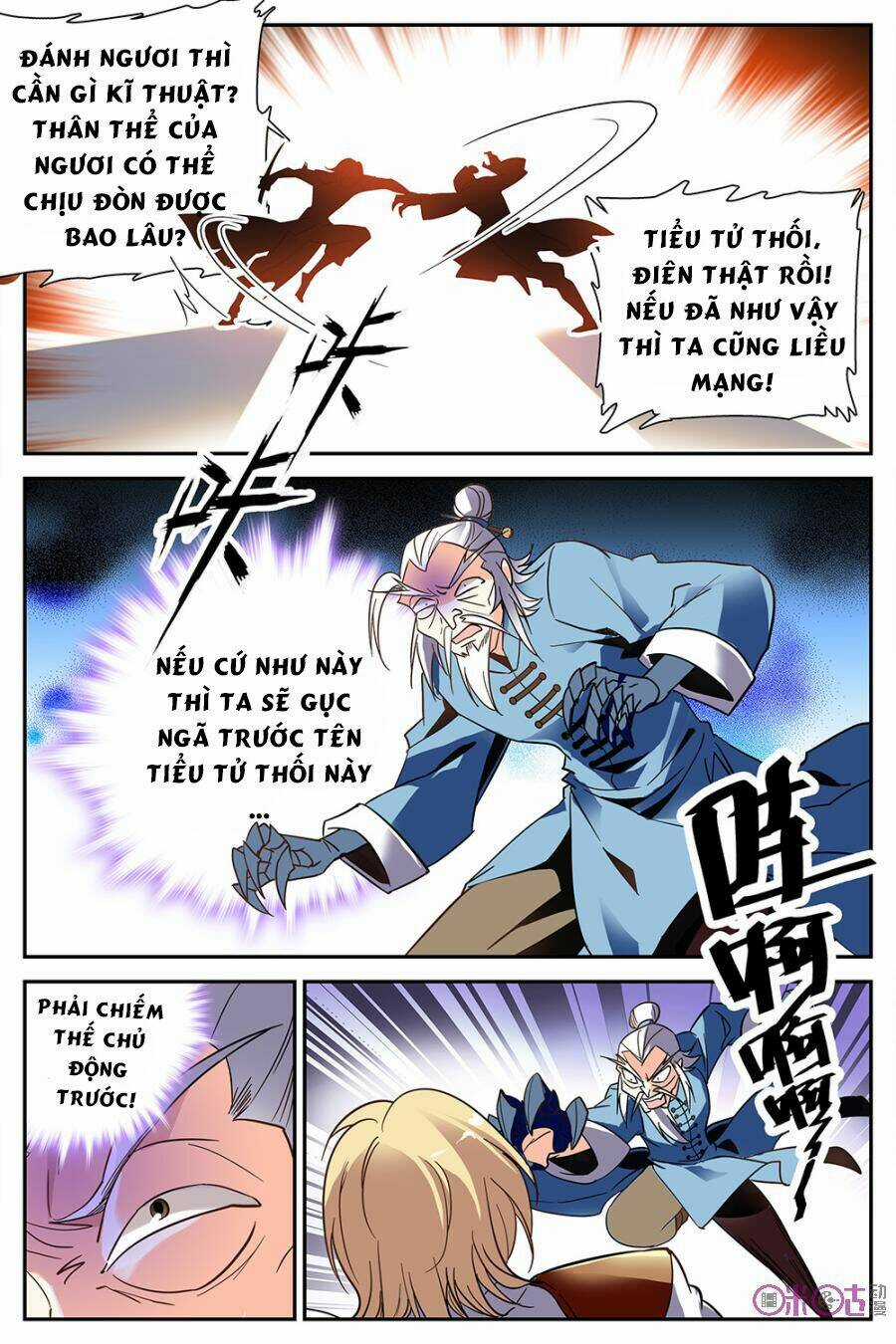 Thú Ma Thủ Ký Chapter 25 trang 18