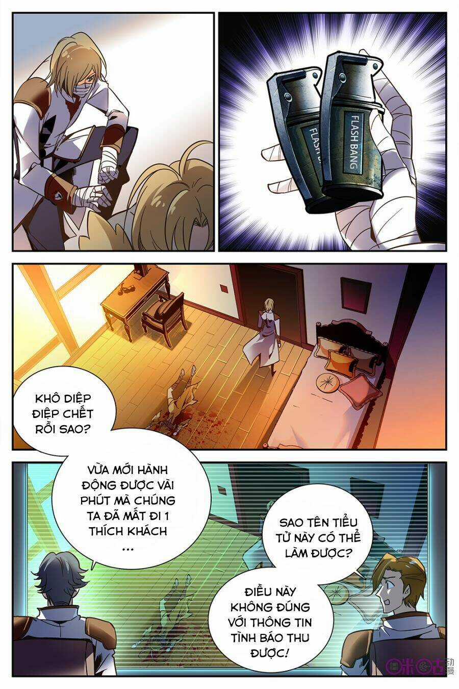 Thú Ma Thủ Ký Chapter 25 trang 7