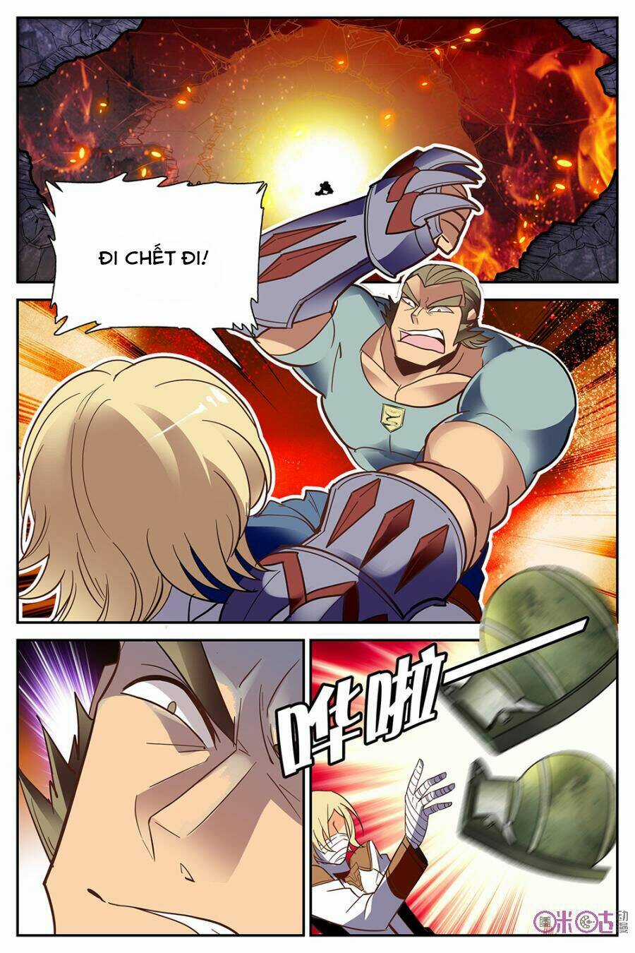 Thú Ma Thủ Ký Chapter 26 trang 15