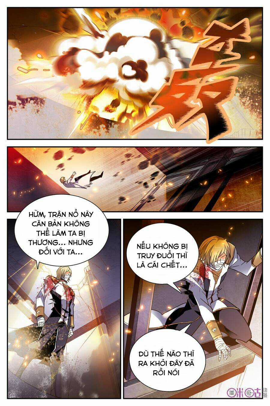 Thú Ma Thủ Ký Chapter 26 trang 16