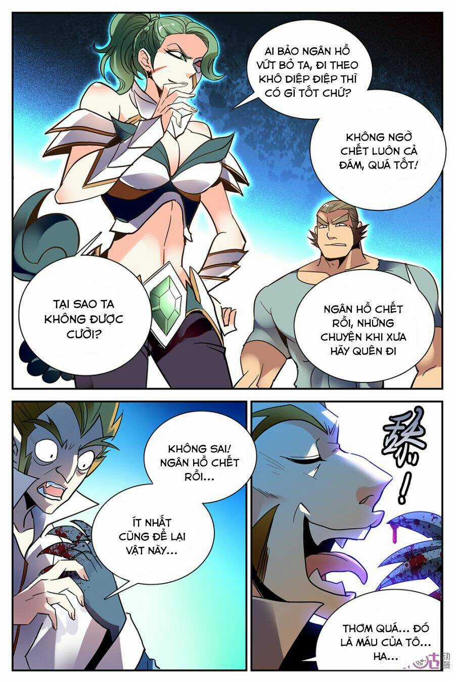 Thú Ma Thủ Ký Chapter 26 trang 5