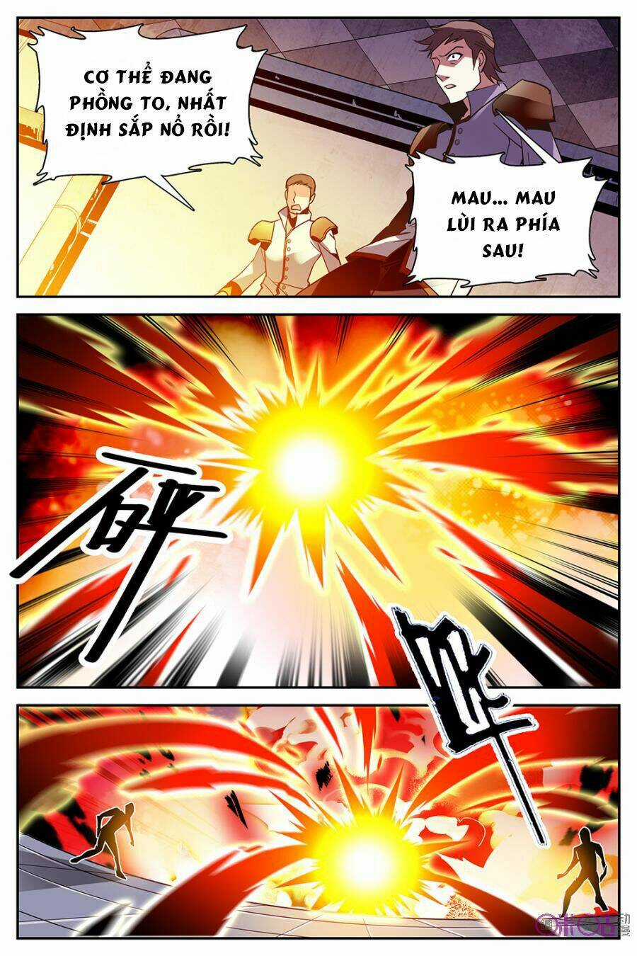 Thú Ma Thủ Ký Chapter 26 trang 8