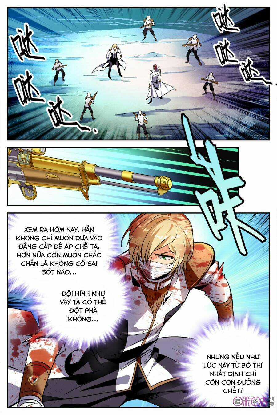 Thú Ma Thủ Ký Chapter 27 trang 3