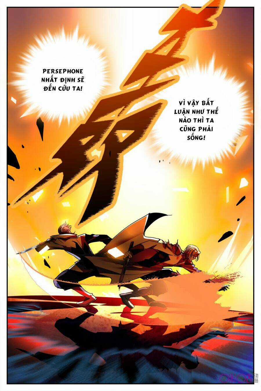 Thú Ma Thủ Ký Chapter 27 trang 6