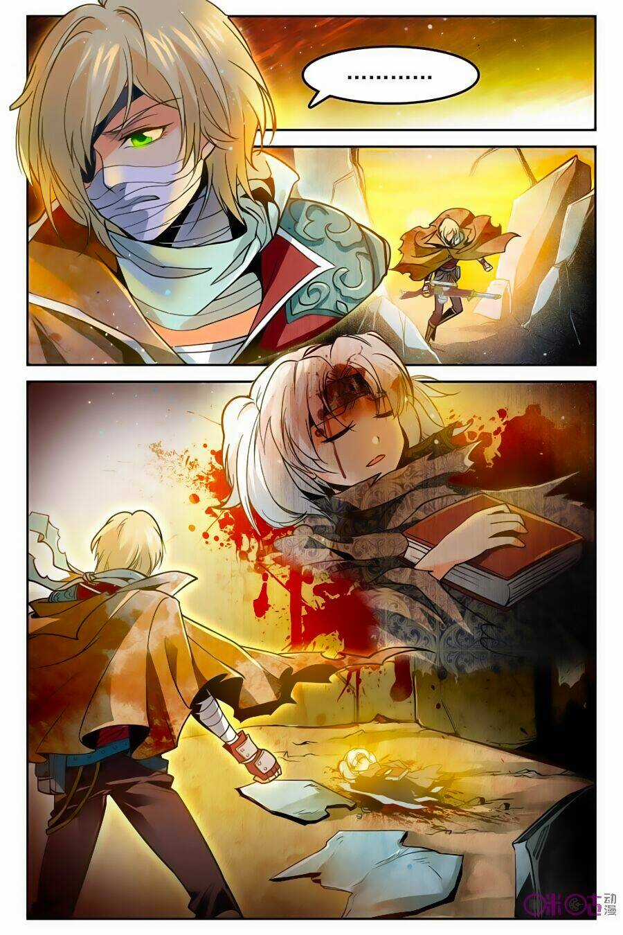 Thú Ma Thủ Ký Chapter 4 trang 12