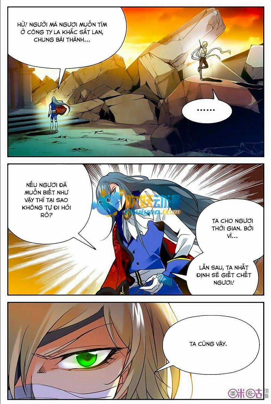 Thú Ma Thủ Ký Chapter 6 trang 14