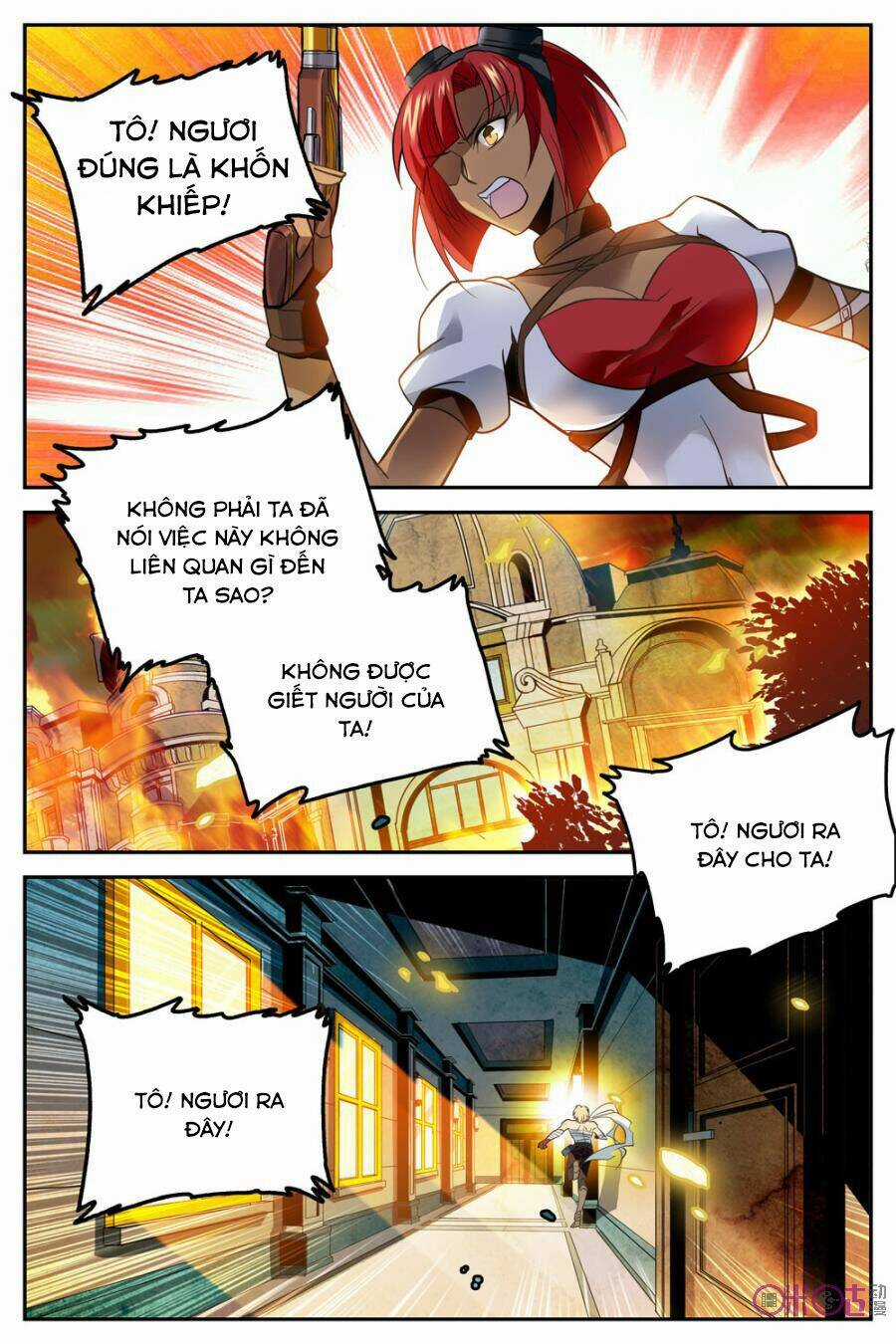 Thú Ma Thủ Ký Chapter 7 trang 12