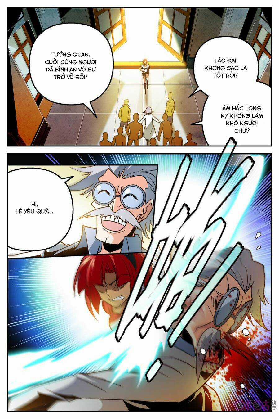 Thú Ma Thủ Ký Chapter 7 trang 3