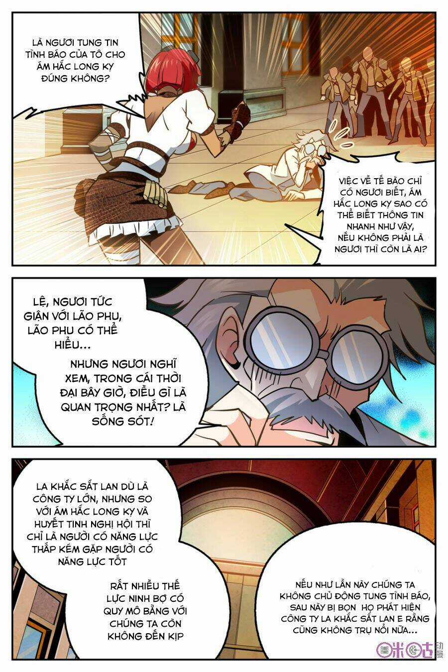 Thú Ma Thủ Ký Chapter 7 trang 4