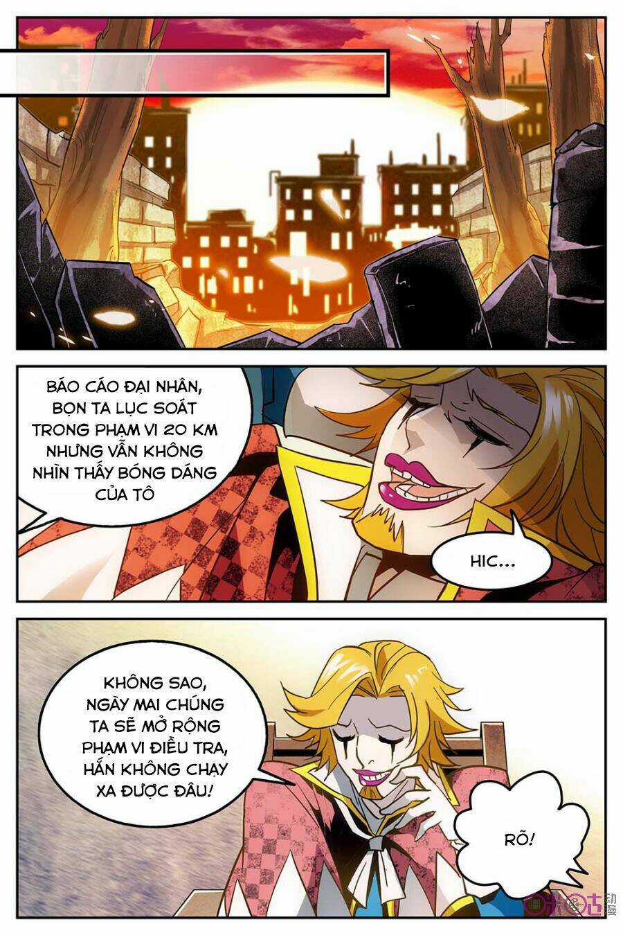 Thú Ma Thủ Ký Chapter 8 trang 16