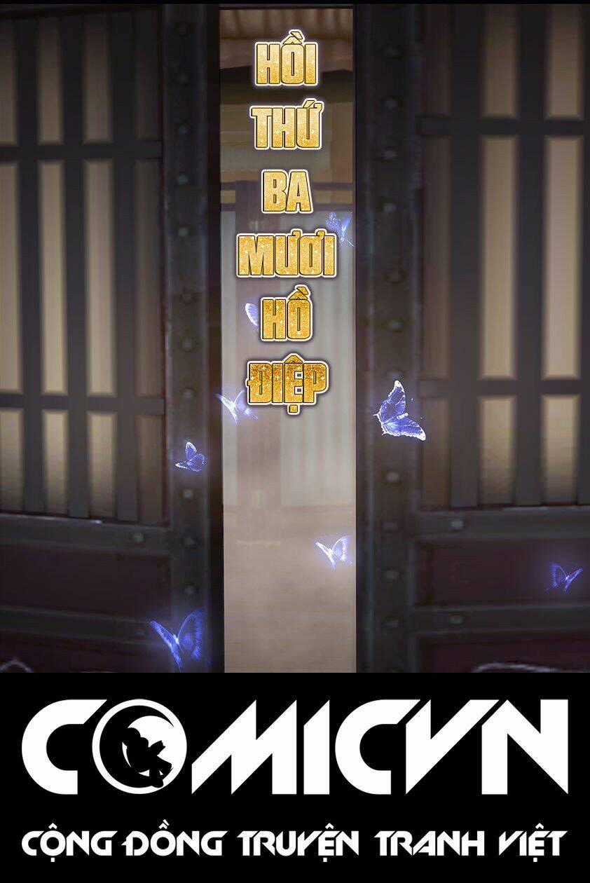 Thủ Mộ Bút Ký Chapter 30 trang 0