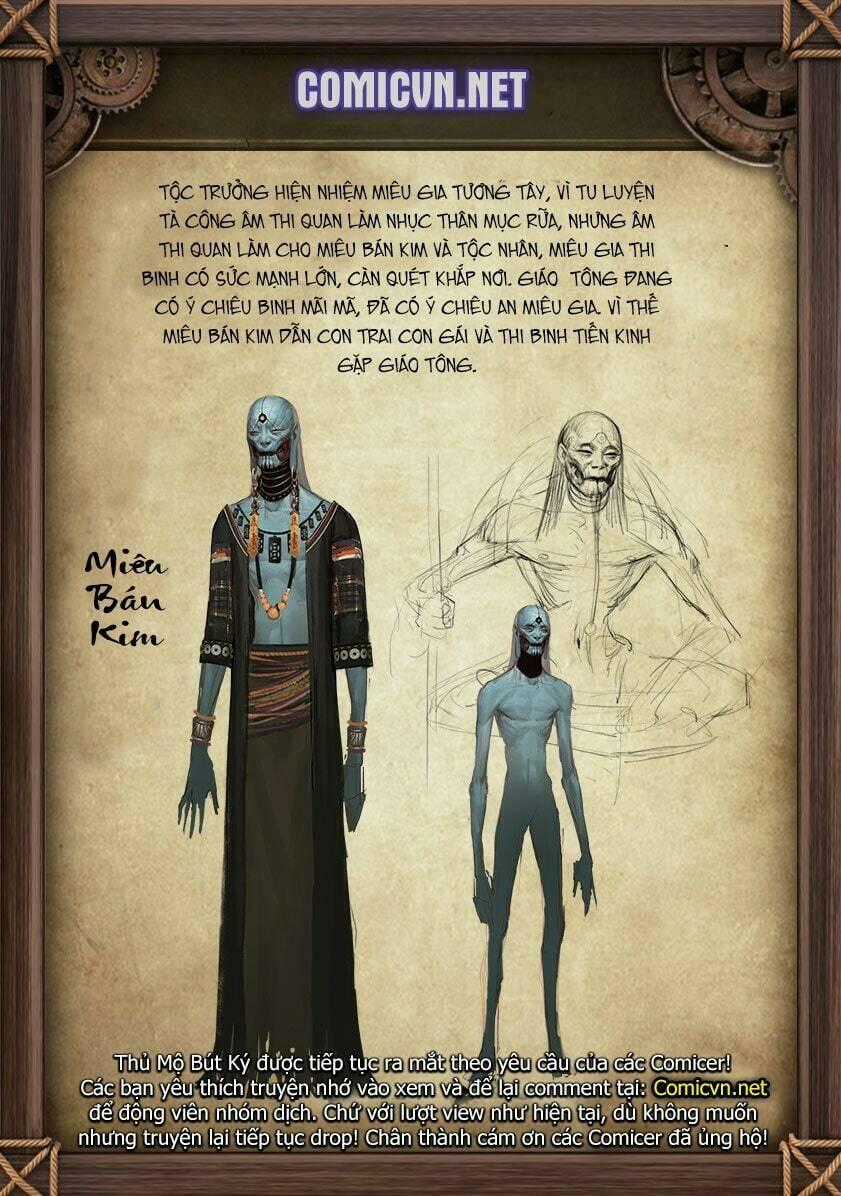 Thủ Mộ Bút Ký Chapter 72 trang 16