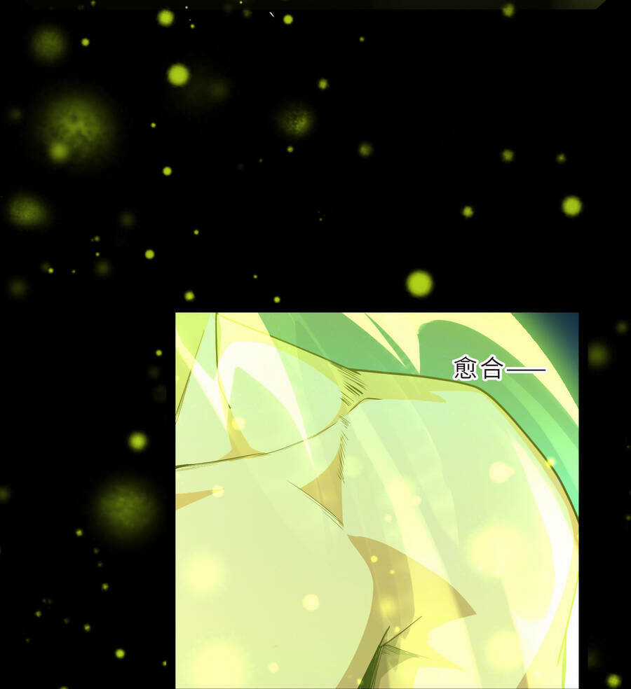 Thử Nghiệm Nghìn Năm Cuối Cùng Trò Chơi Cũng Bắt Đầu Chapter 0 trang 21