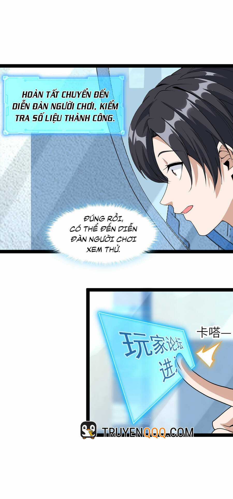 Thử Nghiệm Nghìn Năm Cuối Cùng Trò Chơi Cũng Bắt Đầu Chapter 1 trang 43