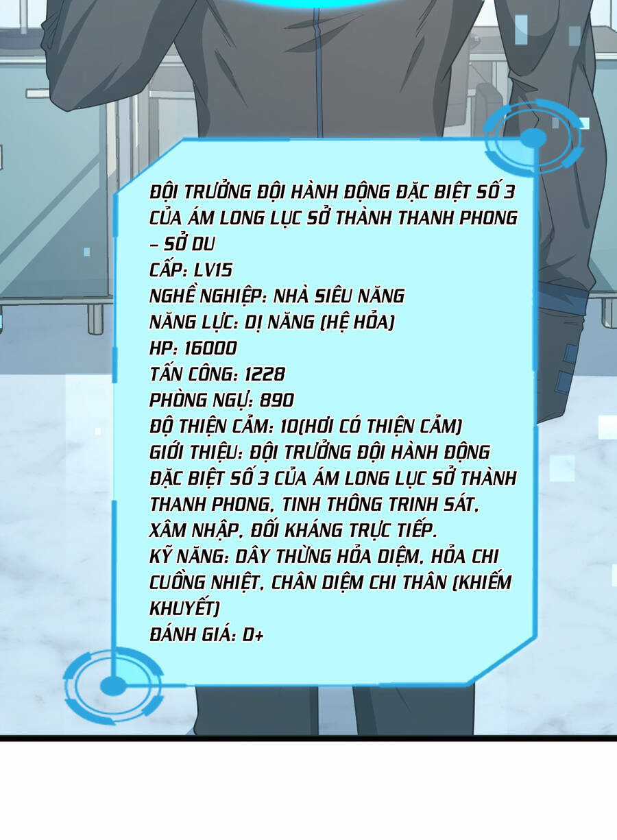 Thử Nghiệm Nghìn Năm Cuối Cùng Trò Chơi Cũng Bắt Đầu Chapter 11 trang 23