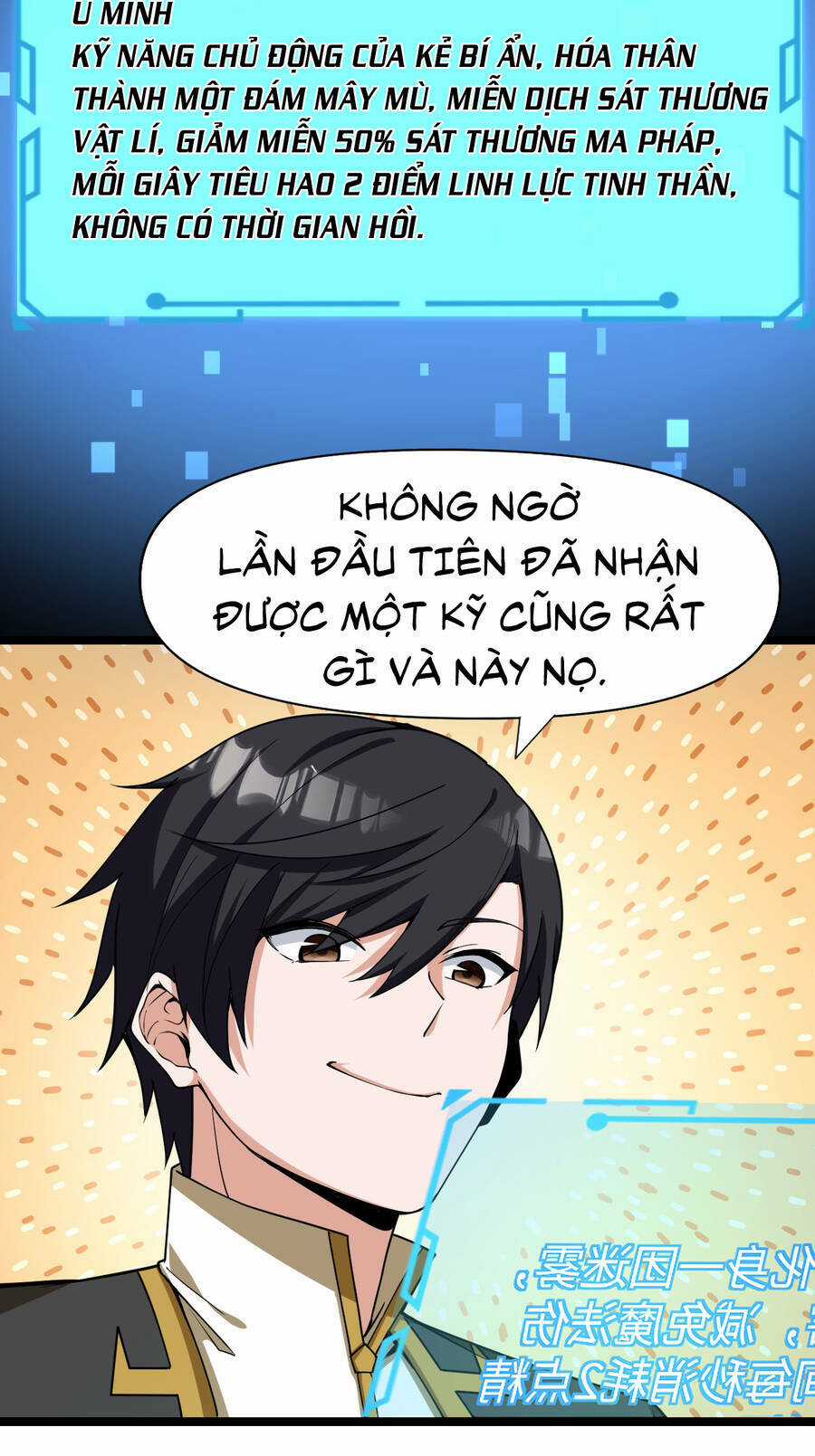 Thử Nghiệm Nghìn Năm Cuối Cùng Trò Chơi Cũng Bắt Đầu Chapter 11 trang 59