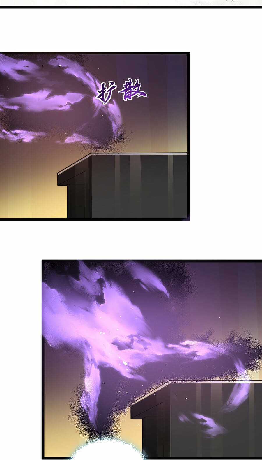 Thử Nghiệm Nghìn Năm Cuối Cùng Trò Chơi Cũng Bắt Đầu Chapter 11 trang 63