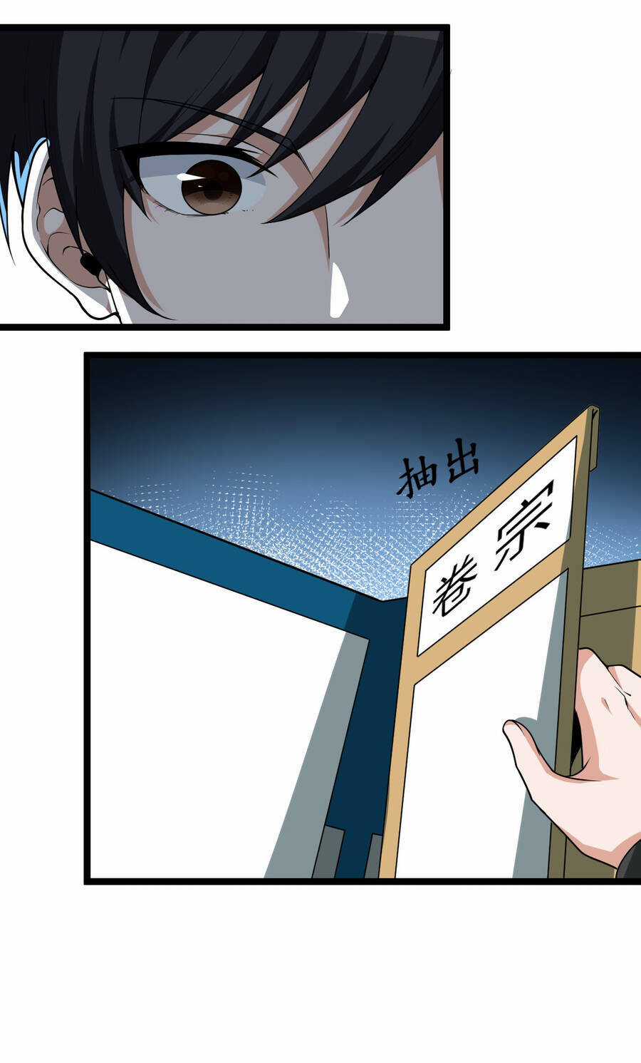 Thử Nghiệm Nghìn Năm Cuối Cùng Trò Chơi Cũng Bắt Đầu Chapter 11 trang 9