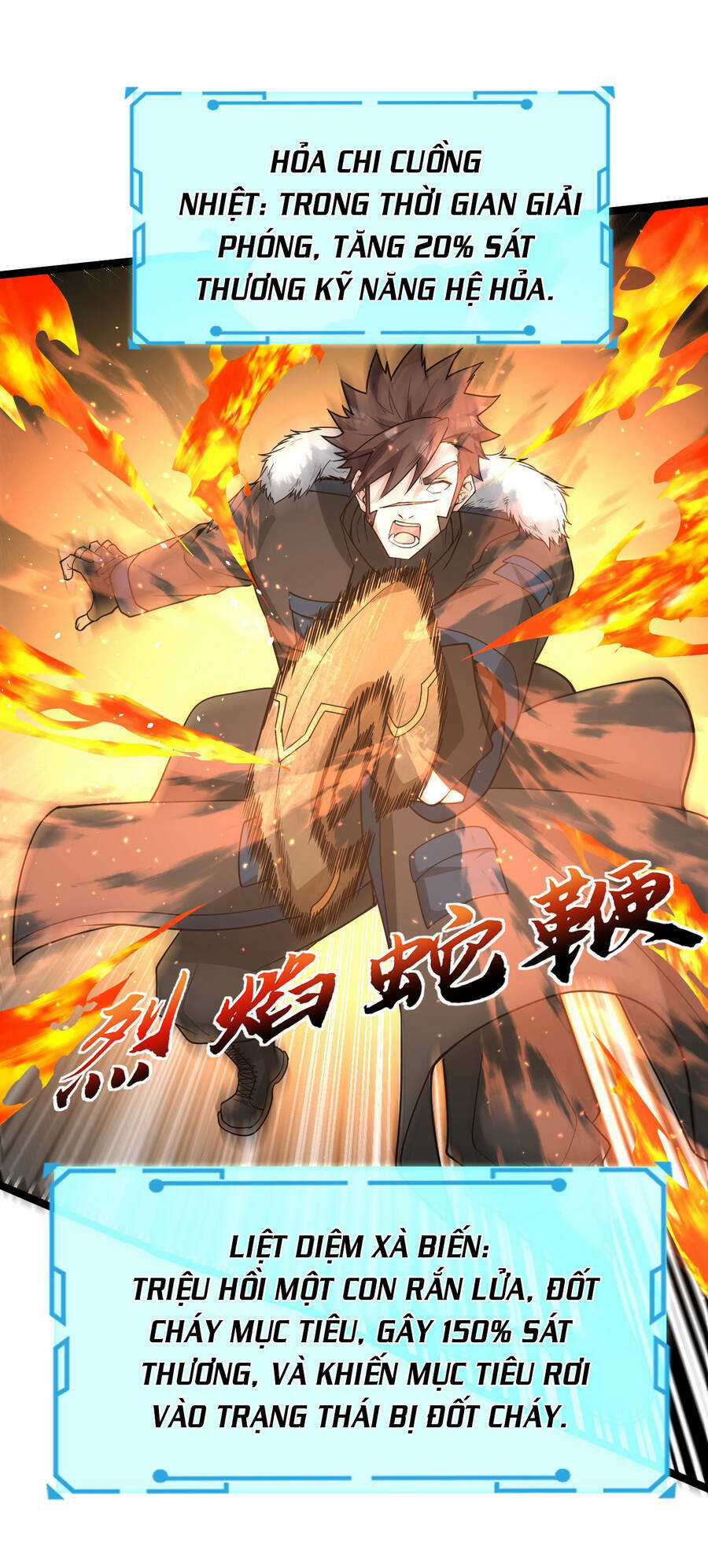 Thử Nghiệm Nghìn Năm Cuối Cùng Trò Chơi Cũng Bắt Đầu Chapter 12 trang 45