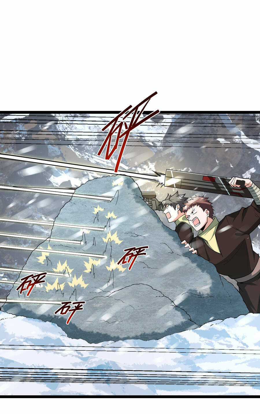 Thử Nghiệm Nghìn Năm Cuối Cùng Trò Chơi Cũng Bắt Đầu Chapter 12 trang 52